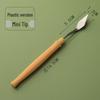 Rosewood Handle Oil Painting Knife: Acrylic & Gouache Pigment Scraper with Varnishing Flat and Pointed Blades