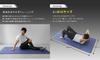 WEIMALL Yoga Training Exercise Yoga Thickness Core Abdominal Muscle Pelvic Storage Case 190cm x WMFITNESS YOGAM10CBK Mat, Thick, 10mm, Wide, Large,