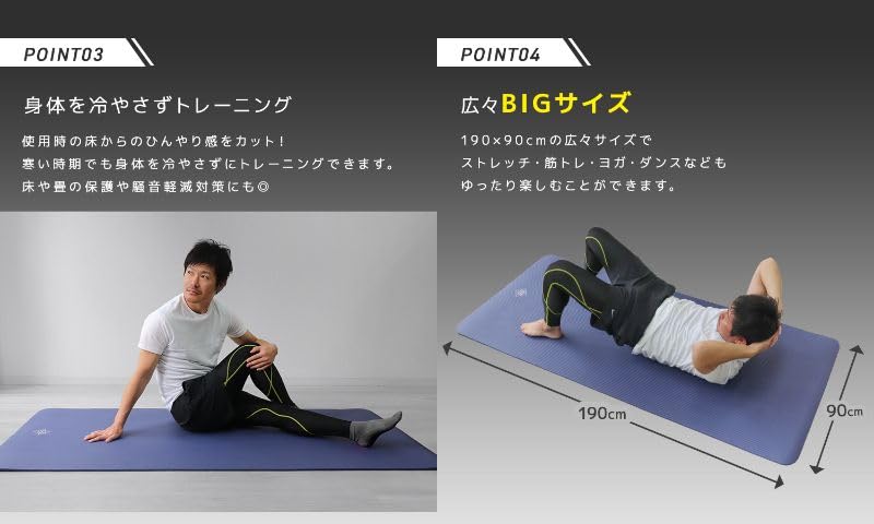 WEIMALL Yoga Training Exercise Yoga Thickness Core Abdominal Muscle Pelvic Storage Case 190cm x WMFITNESS YOGAM10CBK Mat, Thick, 10mm, Wide, Large,