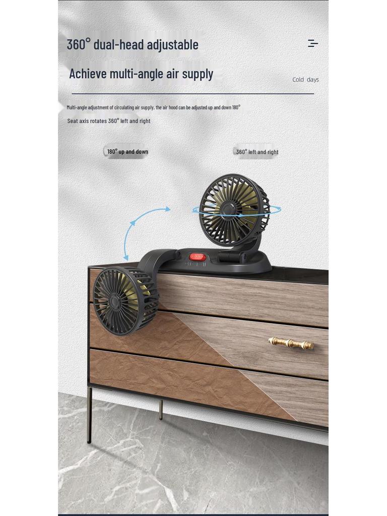 USB Double Head Car Fan - Instant Cooling for Various Vehicles - 12V/24V