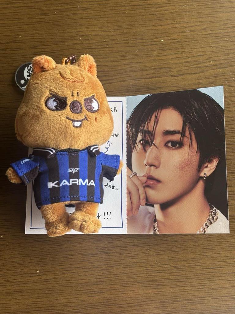 [USED] Straykids Han KARMA Key Ring