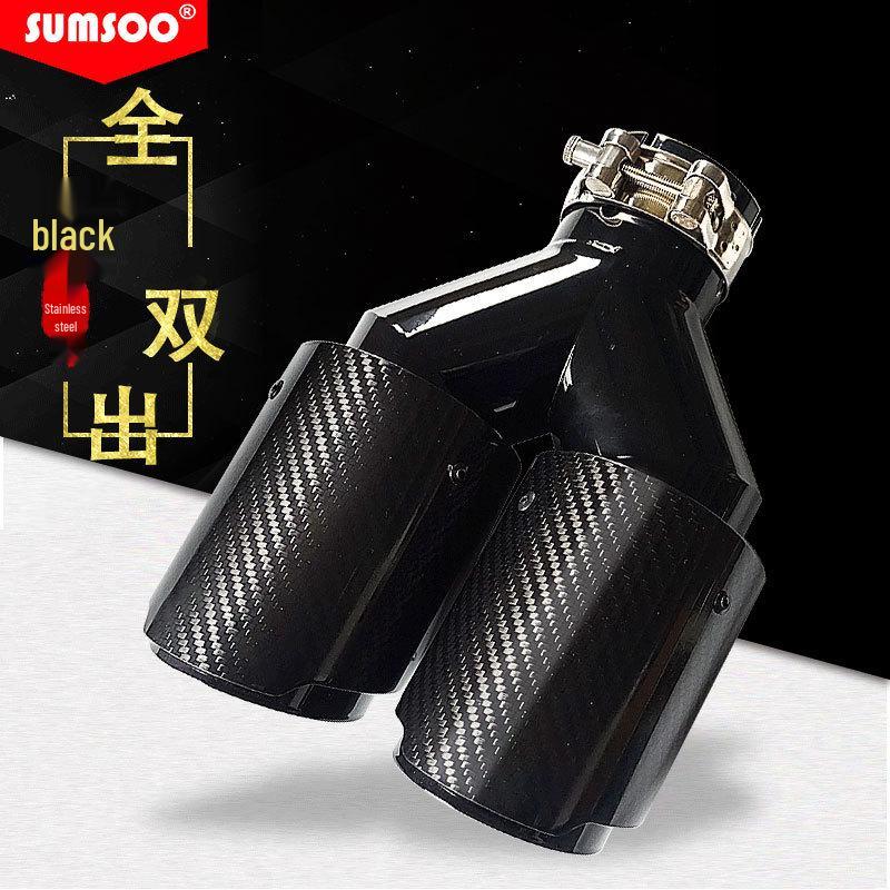 

Carbon Fiber Y-Type Dual Outlet Exhaust Tip (63-89mm), Black Painted Tailpipe for Car Modifications 63-89 Matt Black Flush