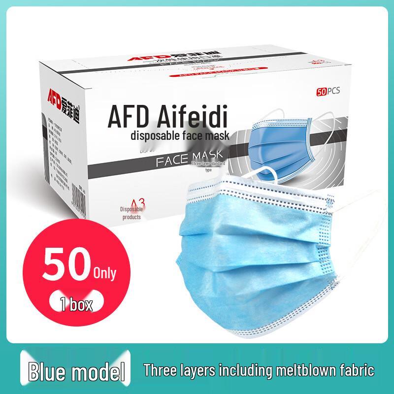 Yuzhan Disposable 3-Layer Melt-Blown Face Masks One Size