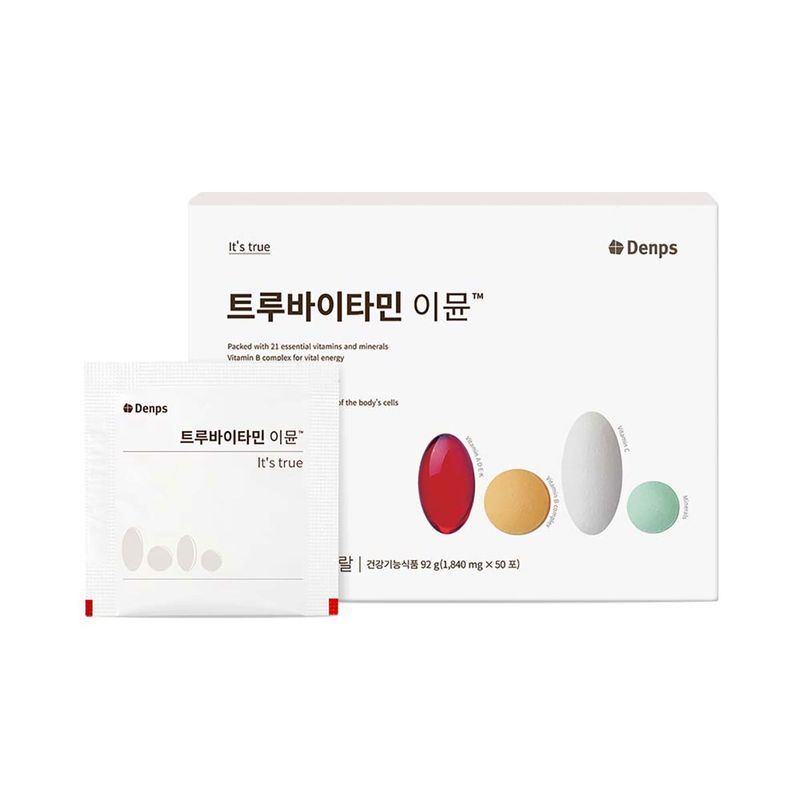 

Denps TruVitamin Immune 50ct