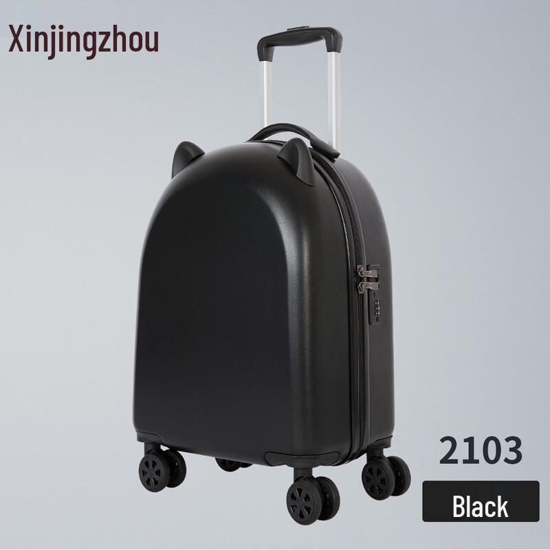 

Kids Cartoon Trolley Suitcase