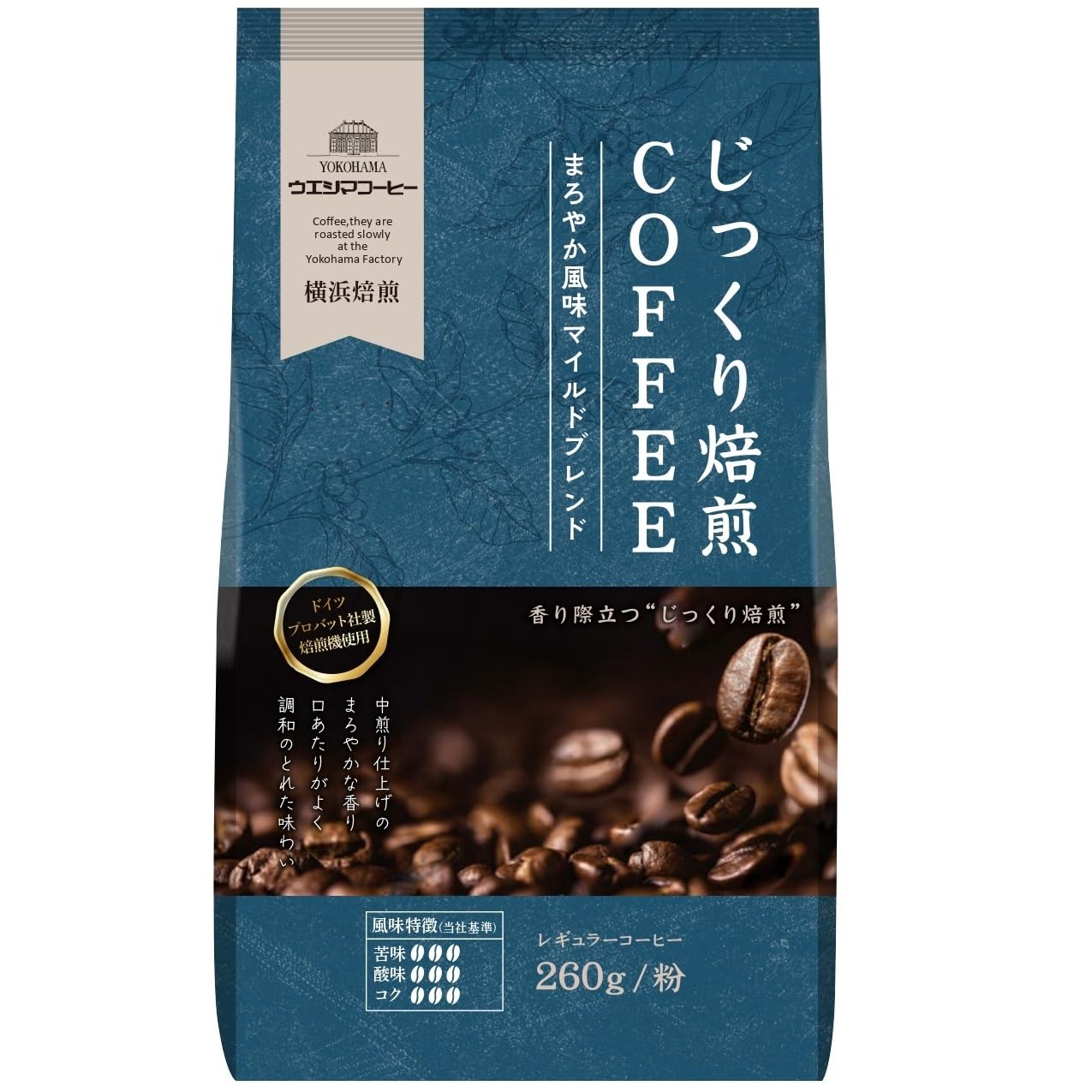 Ueshima Coffee Slowly Roasted Mild Blend Smooth Flavor 260g