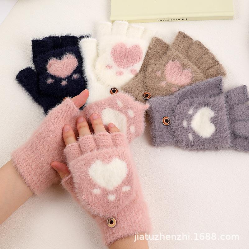 Korean Touchscreen Half Finger Cat Paw Flip Top Student Gloves Cold Proof Women Autumn Winter Fleece Knit Gloves