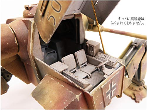 Rocket Models 1/35 Fist of War Series German Biela-Füssler Type Special Infantry Tank Kaiser Kiefer Plastic Model 47020