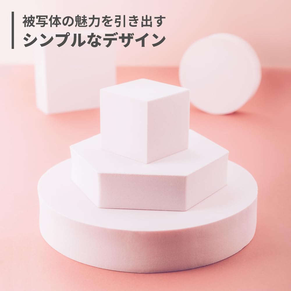 Ihr Stück 3D-Objekt, Geometrisches Design, Einfarbige, Leicht, Fotografie-Requisite, Studio, Produktfotografie, Fotogen, Schmuck (Weiß)