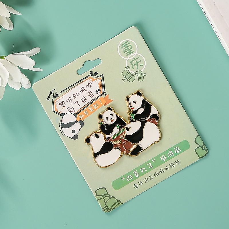 Чунцин Эмалевый Магнит на Холодильник Гигантская Панда Мультяшный - Сувенир для Городского Туризма