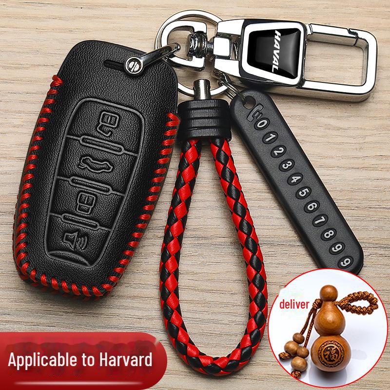 Haval Key Cover for H1, H3, H4, H5, H6, H2, F5, Big Dog, Fengjun 5