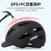 Integrated Cycling Helmet Mountain Road Bikes Outdoor Sports Safety Cap Unisex One Size PC EPS