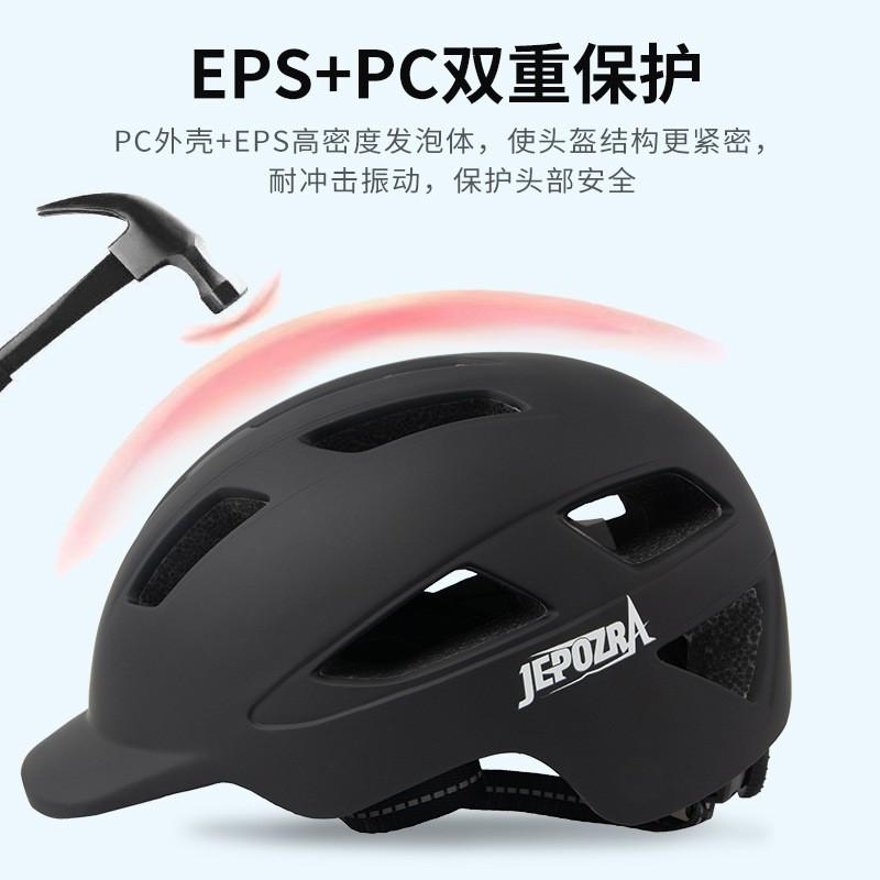 Integrated Cycling Helmet Mountain Road Bikes Outdoor Sports Safety Cap Unisex One Size PC EPS