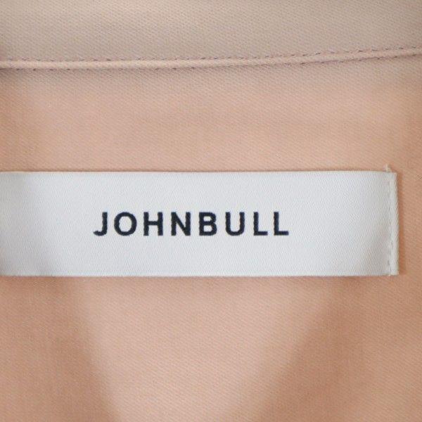 Unused Johnbull Long Sleeve Embroidery Shirt S Pink Embroidery Men's Used