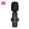 Yijiatong M3 Wireless Lavalier Microphone (CN Version)