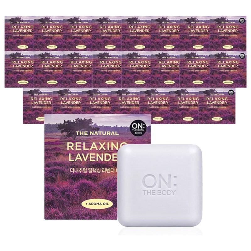 On the Body The Natural Relaxing Soap Lavender, 90g, 24 Pcs