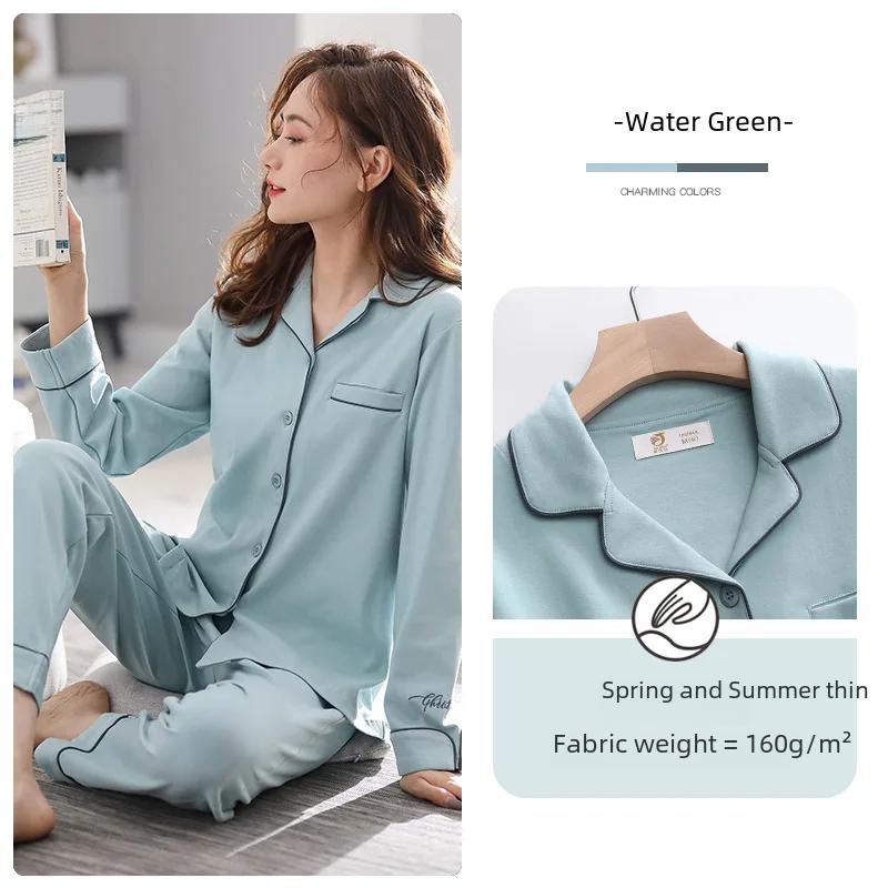 Ladies' 100% Cotton Long Sleeve Pajama Set Spring/autumn Thin Style Winter Warm Homewear Suit
