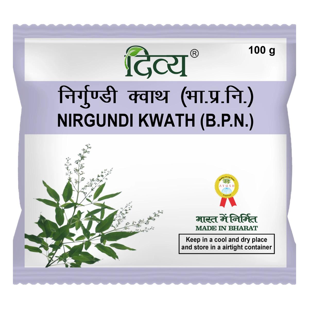 

Patanjali Divya Nirgundi Kwath 100gm