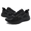 Mizuno Pi Fabric Synthetic Leather Lite Fashion Trend Sports Non-Slip Wear-Resistant Breathable Lightweight Low-Top Casual Shoes D1GH212301