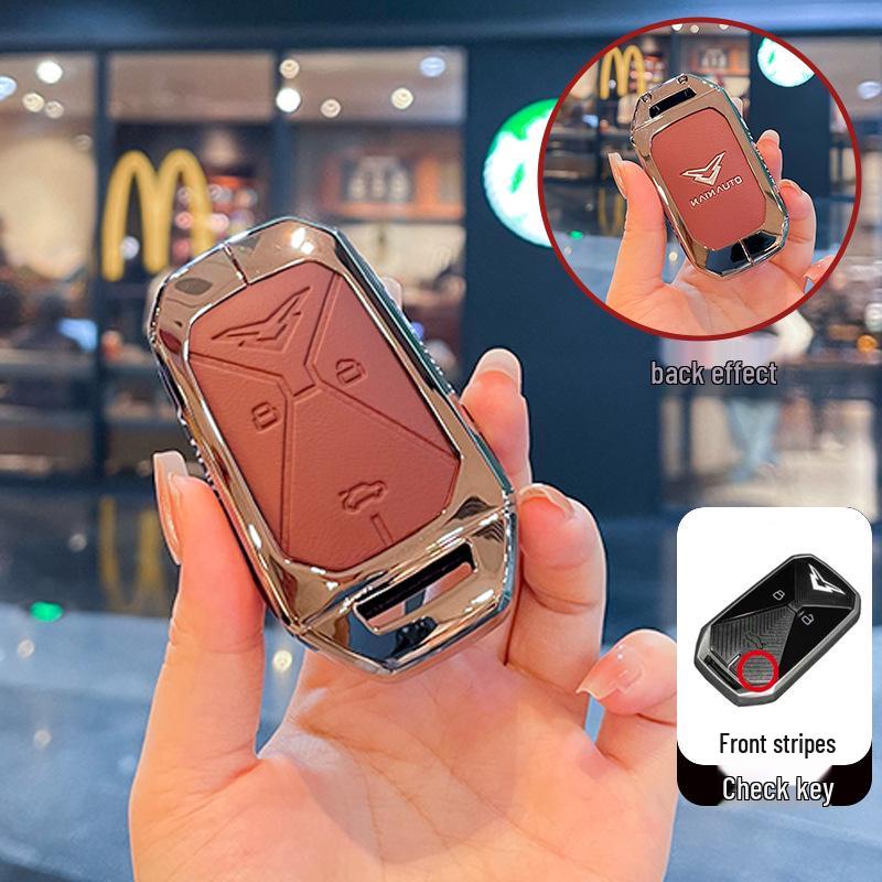 

Kaiyi Kunlun Key Cover for 2023-2026 iHD Plateau & 300/500 Peak Editions