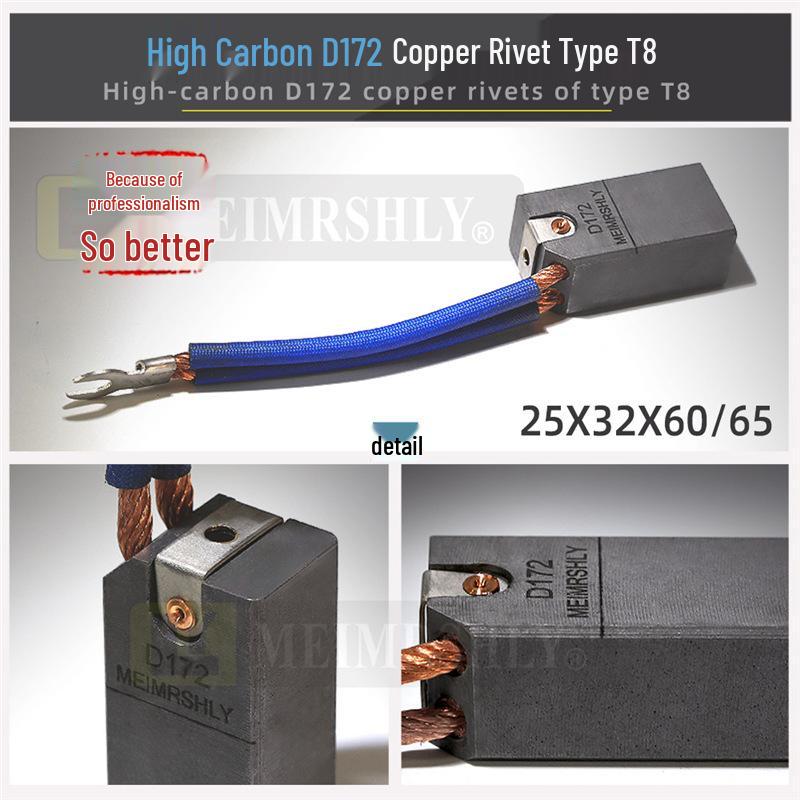 Meiersenli 25x32x60mm Carbon Brush with Copper Rivet & Semi-Copper Graphite