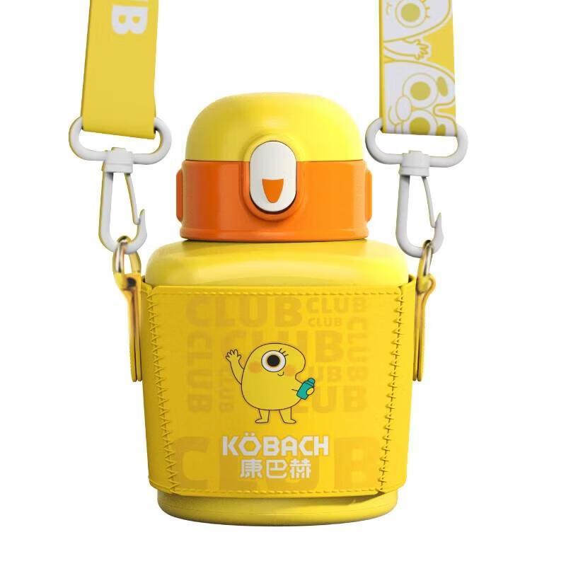 Kambach Kids Stainless Steel Food Jar