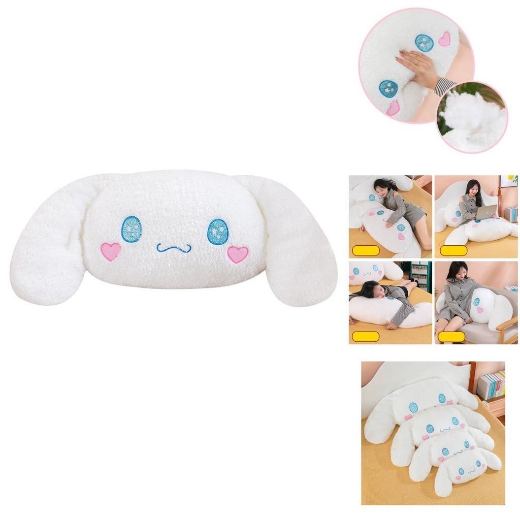 Adorable Jade Cinnamon Dog Plush Toy For Kids And Adults Perfect Gift!