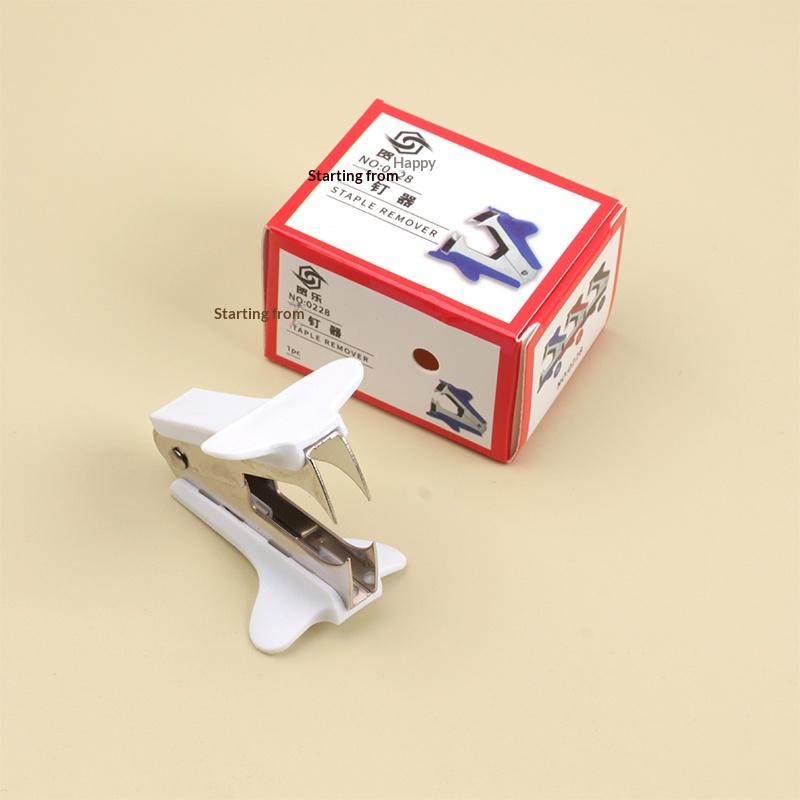 The Nail Remover Is Labor-Saving And Ergonomically Designed For Easy Removal Of Nails In School Offices And Homes