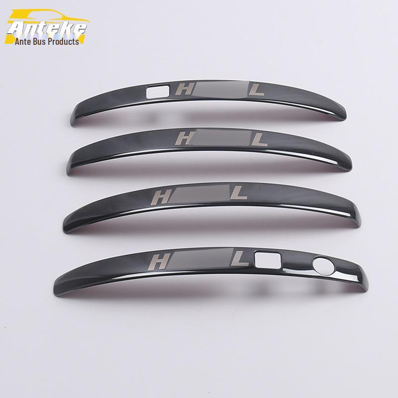 Haval F7 2019 Handle Trim: Door Armrest, Grip Decorative Sticker Accessory