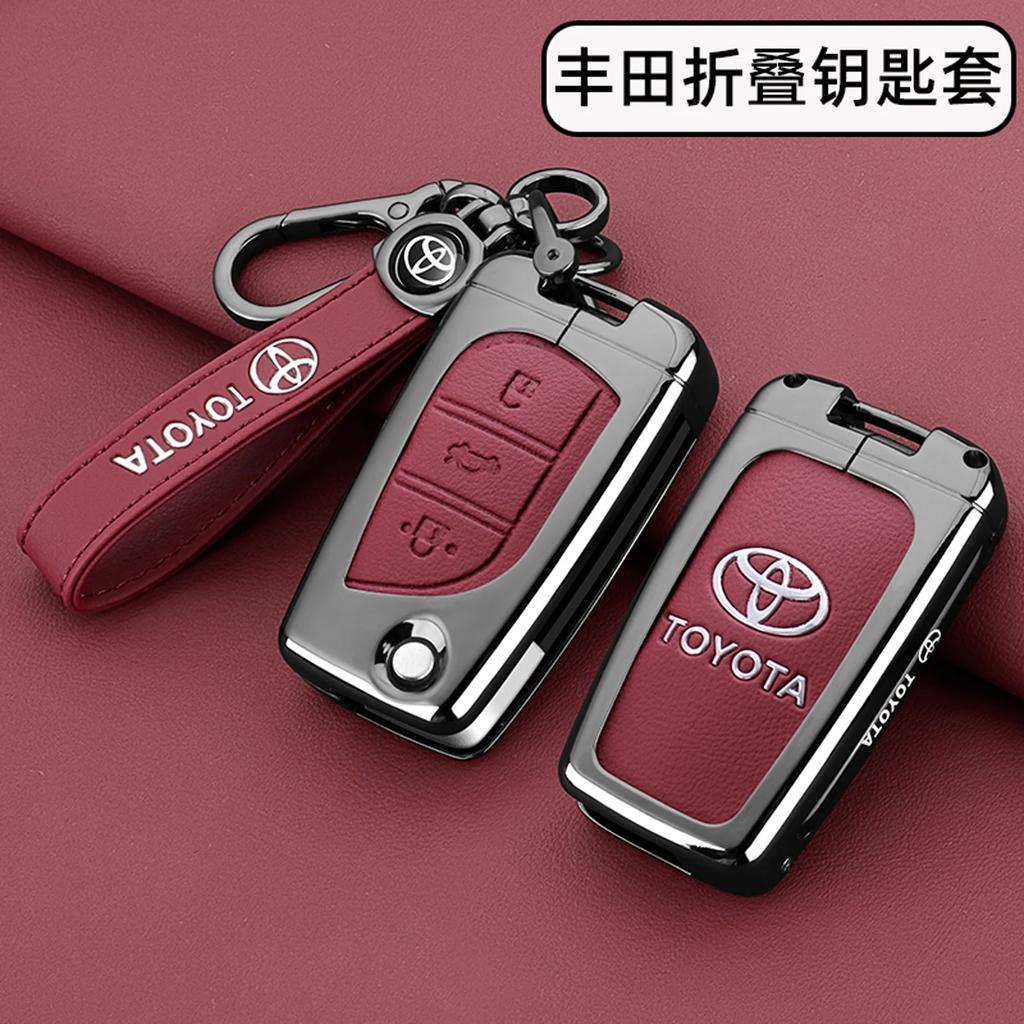 APQ4   Metal Leather Flip Car Key Fob Case Cover Keychain Ring For Toyota CHR C-HR Corolla Hatchback Sedan RAV4 LE Camry SE Hilux