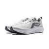 New LiNing Red Hare 7 Cushioning Wear Resistant Low Top Training Running Shoes Men's Light Lime ARPU003-4