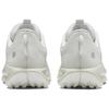 Nike Pegasus Trail 5 Summit White Sail Light Orewood DV3865-101