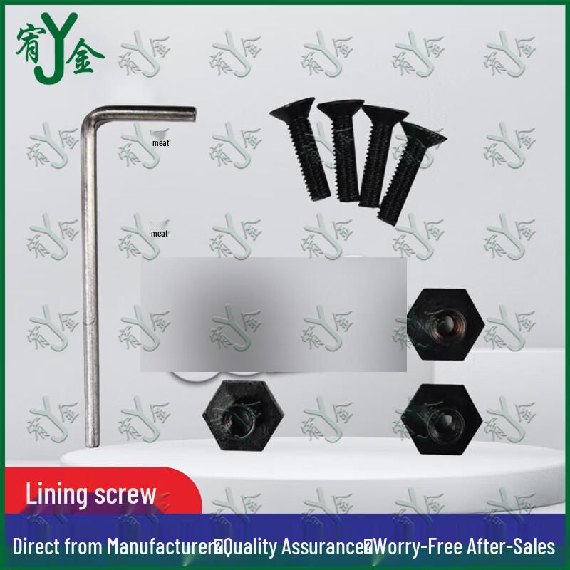 Youjin M19 Kevlar Helmet Liner & Accessories