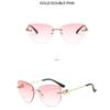 Women's sunglasses, men's and women's fashion polygonal frameless sunglasses