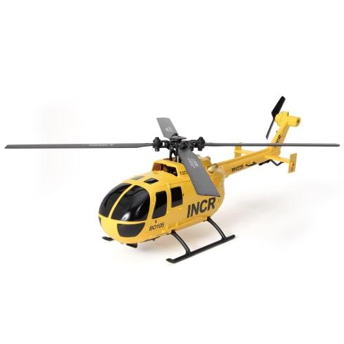 GeForce Bo105 INCR GB300 Official Japanese Product Unisex