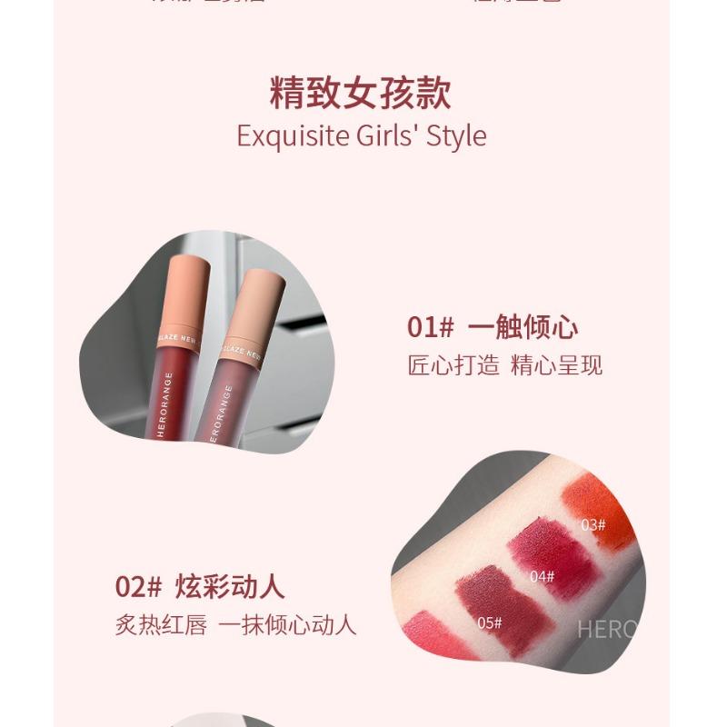 Velvet Matte Lip Glaze Waterproof Long Lasting Non Stick Cup Pigmented Lip Mud
