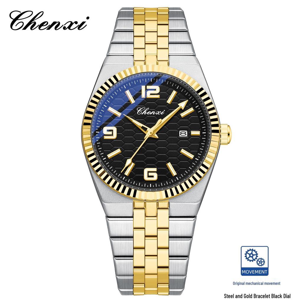 CHENXI Men's Fashion Stainless Steel Automatic Mechanical Watch with Calendar & Luminous Waterproof Features