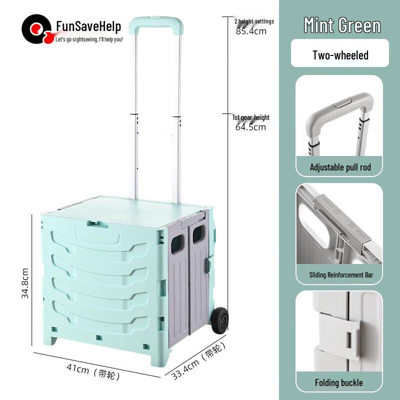 Quyoubang YB05 Foldable 2-Wheel Utility Cart