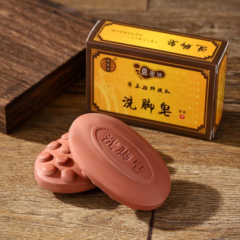 

Протисвербіжне мило для ванночок для ніг від запаху, пітливості, лущення та полегшення при грибку стопи