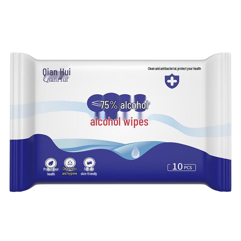 Qianhui 75% Alcohol Disinfectant Wipes
