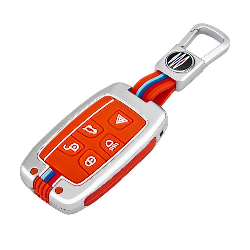 Compatible Key Cover for Land Rover Aurora, Range Rover Sport, Discovery, Jaguar XFL, XEL