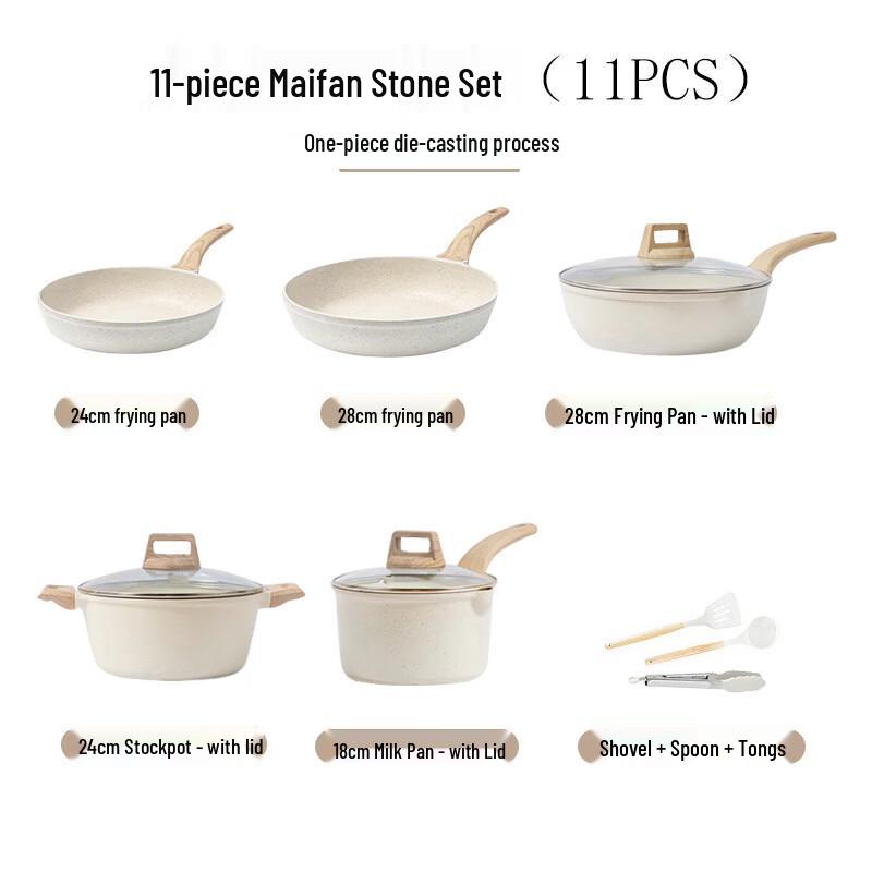 Wu Tuo 11-Piece Maifan Stone Non-stick Cookware Set