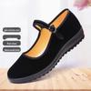 Women's Flat Cloth Work & Dance Shoes