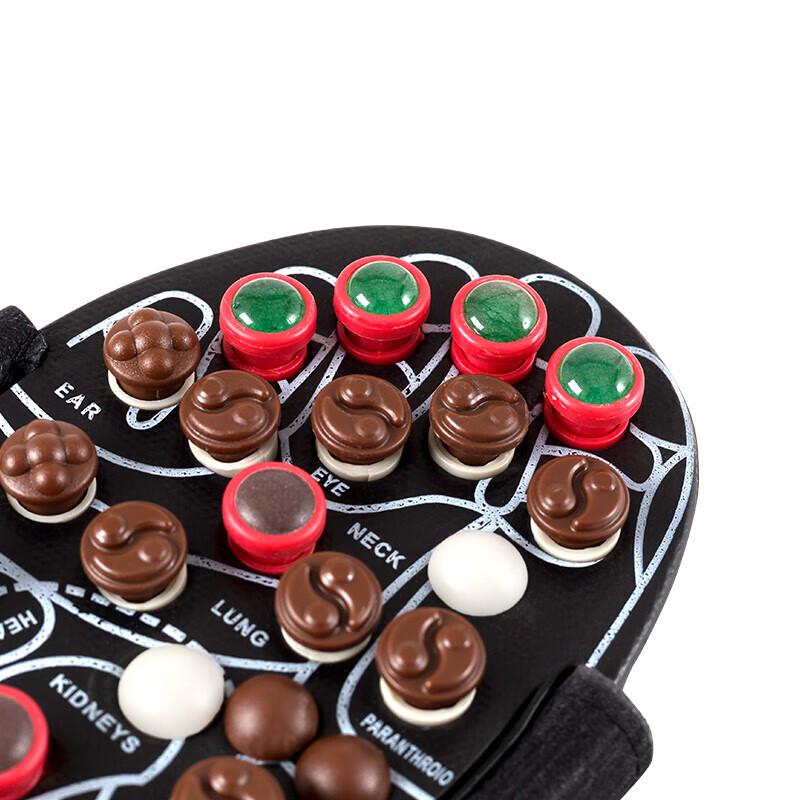 Cloris Acupressure Foot Massage Slippers CN Plug (adapter Included)