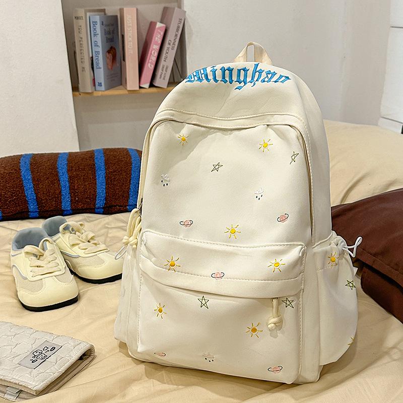 

Korean-Style Lightweight Student Backpack with Bear Pendant Without Pendant білий