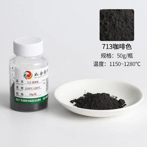 50g/flacone Pigmenti Ceramici Sottosmalto per Smalti Dipinti a Mano Pigmenti Ecologici per Temperature Medie e Alte