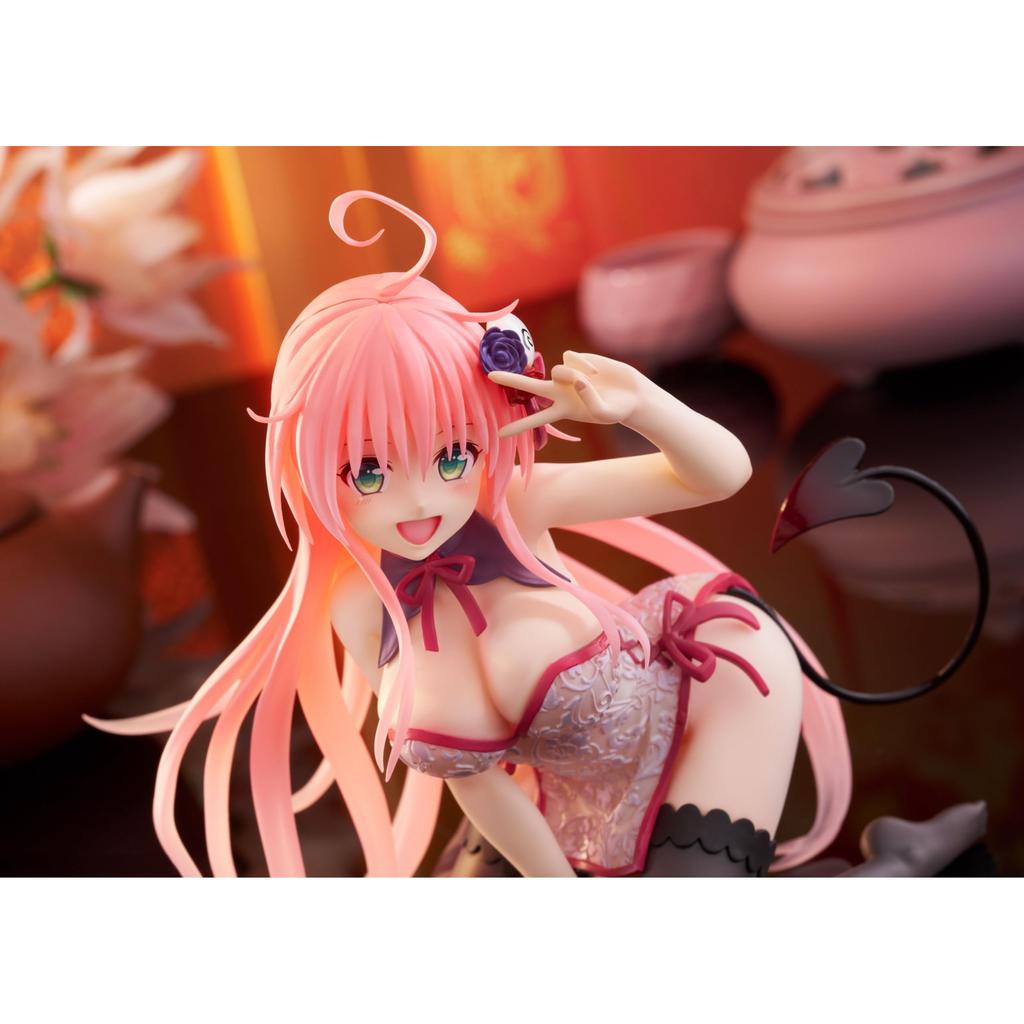 To LOVE-Ru Darkness Desktop Cute Figure Lala ~China Dress Version~