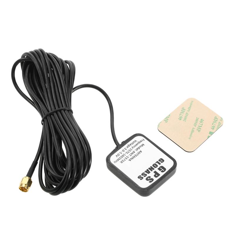 Car GPS Signal Antenna Amplifier Booster for Car GPS Receiver Transmiter Navigation GPS Antenna Transmitter with Magnetic Base