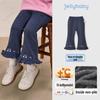 Fete (până la 3 ani) – Pantalonași pentru copii și onesie