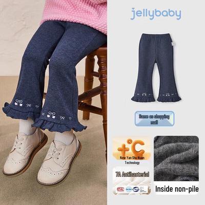 JELLYBABY Girls' Ruffled Micro Flare Thermal Casual Pants